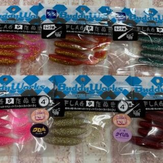 バディーワークス「FLAG たぬき」入荷!!