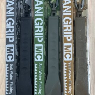 第一精工【ワニグリップMC】入荷!!
