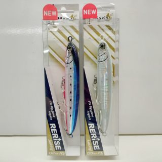 【　RERISE S130　入荷　】