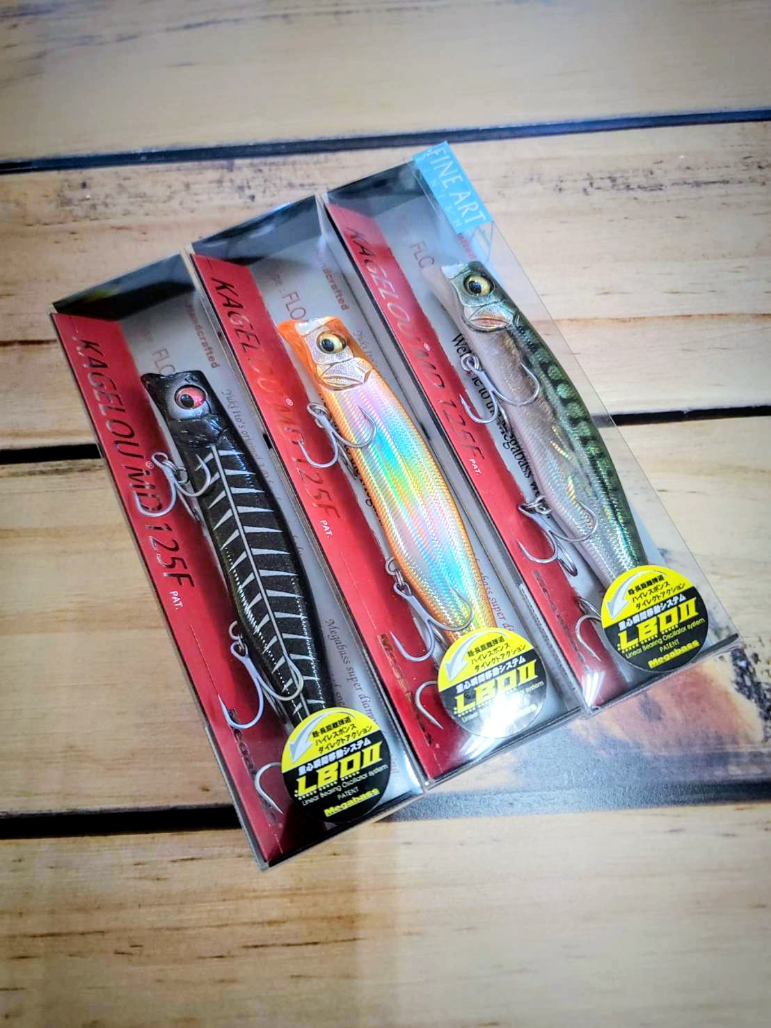 【新品・入手困難】メガバス カゲロウ MD 125F 3個セット 新品・入手困難】メガバス カゲロウ MD 125F 3個セット