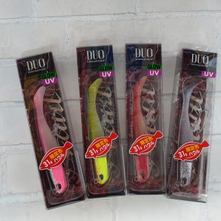 限定色入荷しました！DUO『ビーチウォーカーハウル』