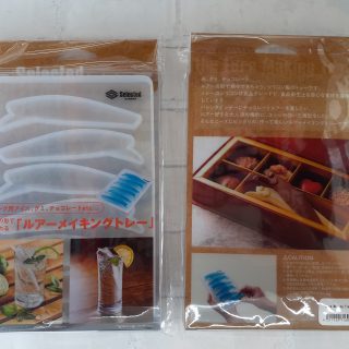 新製品入荷しました！ジャクソン『ルアーメイキングトレー』