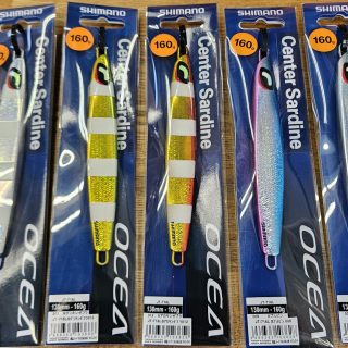 シマノ　センターサーディン160ｇ入荷！