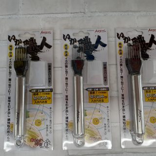 新製品入荷しました！アレス『イカ職人』