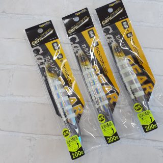 新色入荷しました！アクアウェーブ『カルリアREAR』ジグ