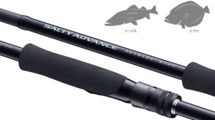 ソルティーアドバンス シーバス/サーフシリーズ入荷