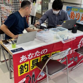 なんでもリサイクルビッグバン買取イベント開催！