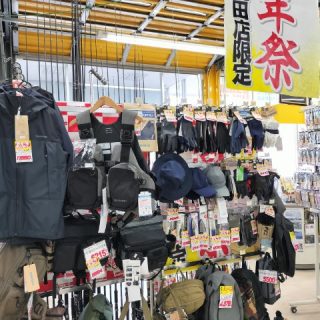 【　本日8月23(土)から、屯田店周年祭開催します！！！　】
