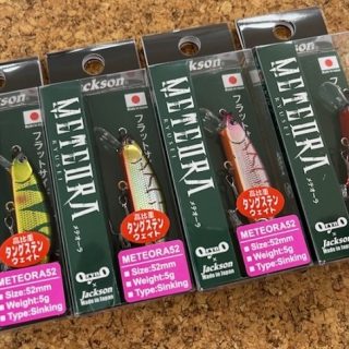 ジャクソン【メテオーラ 52】入荷!!