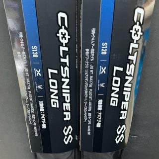シマノ【コルトスナイパーSS ロング】入荷!!