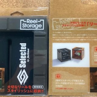 ジャクソン『リールストレージ』入荷!!
