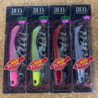DUO『ビーチウォーカー ハウルセット』限定カラー入荷!!