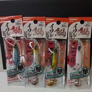 新製品【イワシジグこつぶ】40ｇ入荷！