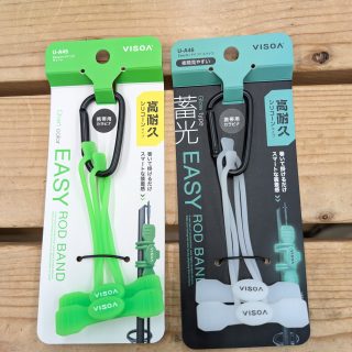 VISOA　新商品続々入荷！！