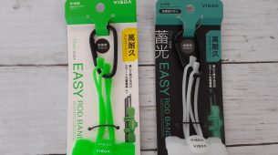 新色入荷しました！VISOA『イージーロッドバンドチャート』