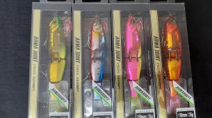 新製品入荷しました！シマノ『アーマジョイント150Sフラシュブースト』