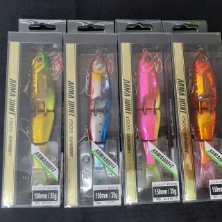 新製品入荷しました！シマノ『アーマジョイント150Sフラシュブースト』