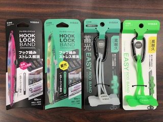 VISOAクーラーサイドボックス入荷