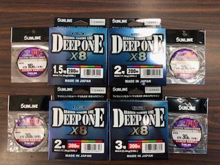 ディープワンX８ショックリーダーキャンペーン