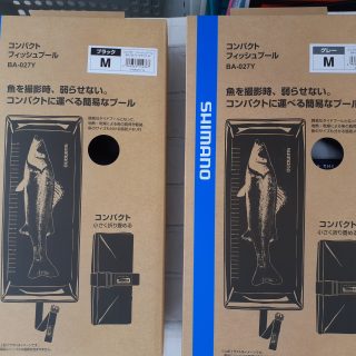 新製品入荷しました！シマノ　コンパクトフィッシュプール