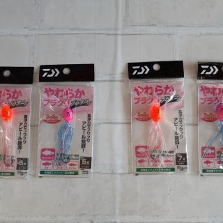 新製品入荷しました！ダイワ　やわらかブラクリブラタコSS