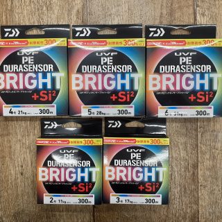 【新製品】ダイワ　デュラセンサーブライト