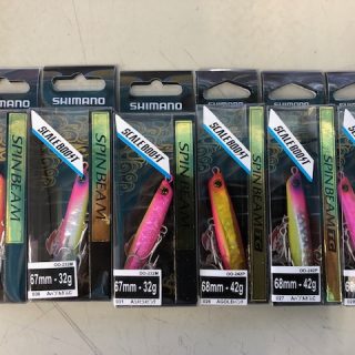 シマノ　スピンビーム新色入荷