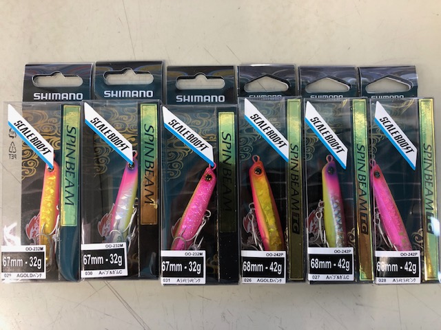 シマノ スピンビーム32g、TG42g、新品未使用2個付きセット中古品 シマノ スピンビーム32g、TG42g、新品未使用2個付きセット中古品