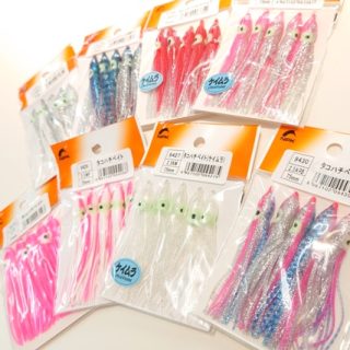ナカジマ　“タコハチベイト2.5 75mm”再入荷