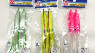 【　下田漁具 ヤリイカ　入荷　】