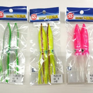 【　下田漁具 ヤリイカ　入荷　】