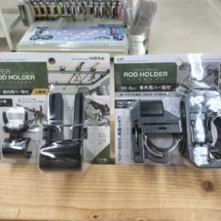【　再入荷！　OVER  ROD HOLDER　・  ROD HOLDER　】