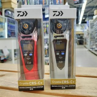【　クリスティア ワカサギ 　CRS-Cα・CRS-C+　新入荷　】