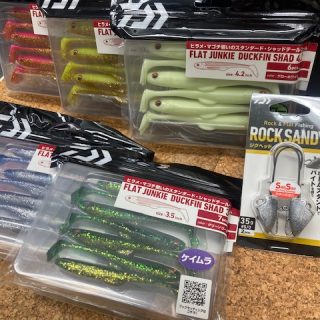 ダイワ『FJ ダックフィンシャッド』入荷!!