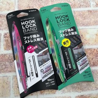 【新商品】VISOA フックロックバンド入荷!!