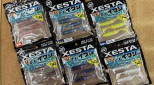 【ゼスタ　暴れイワシ 2.75】入荷しました