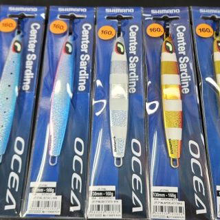 シマノ　センターサーディン160ｇ入荷！