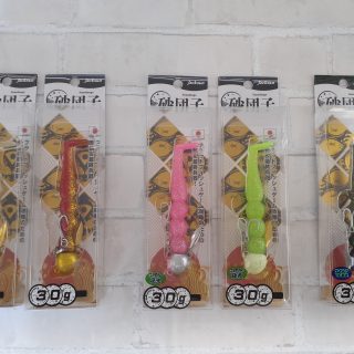 ジャクソン『砂団子』再入荷しました！　