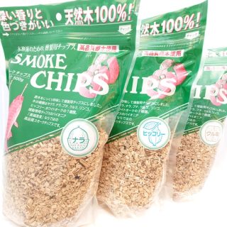 進誠産業【スモークチップ】