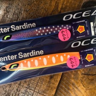 シマノ CenterSardine サクラマス SP