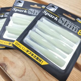 【　Spark Slim 85　入荷！！　】