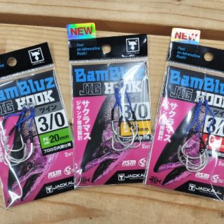 【　Bam Bluz　JIG HOOK　新入荷しました　】