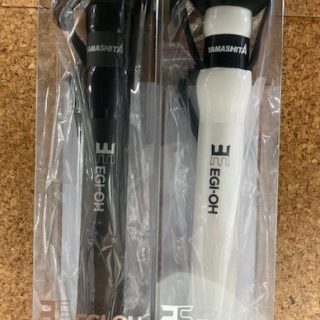 ヤマシタ『エギ王 ランディングギャフ 305』入荷!!