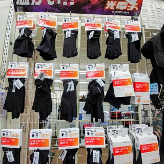 【防寒】FREEKNOT 入荷しました！