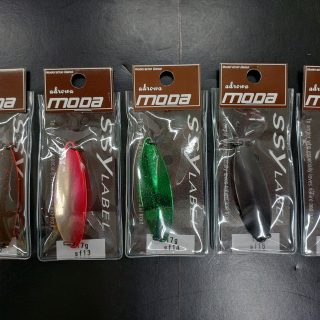 【新色】シーレーベル アドロア モーダ13g/17g