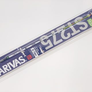 ☆NEW☆VARIVAS【公魚工房 ワカサギ穂先 ST275】