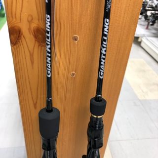 サクラマスジギングロッドのご紹介!