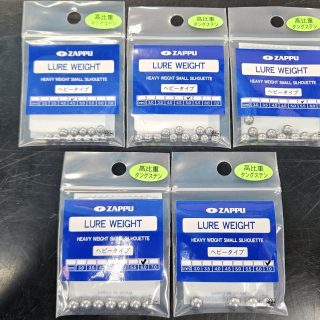 ハンドメイドルアー作成用 タングステンウェイトございます