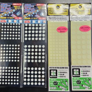 【ルアーカスタム用】グローシールのご紹介!