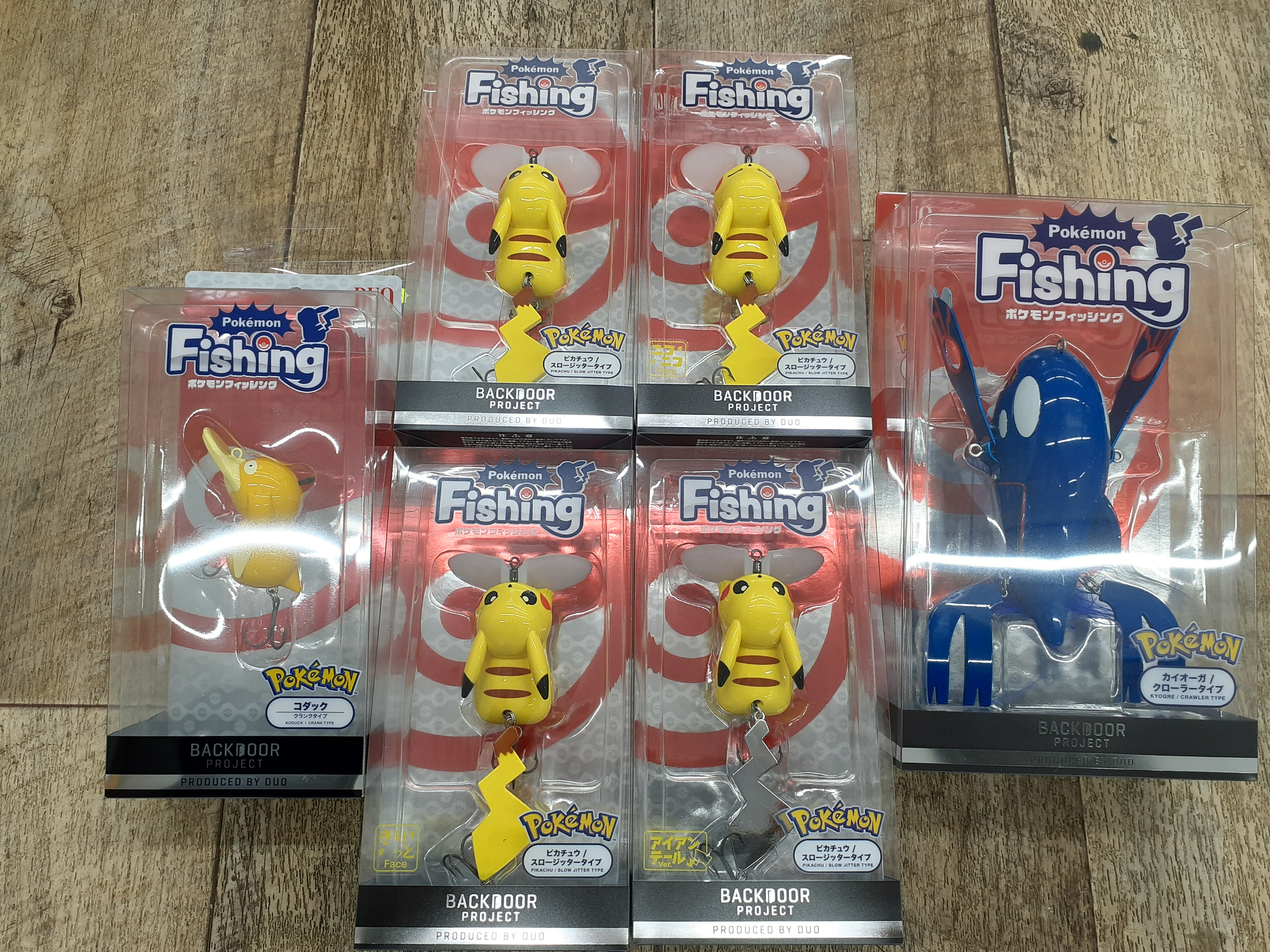 DUOルアーポケモンフィッシィング入荷！！ - つり具センター | 釣り具